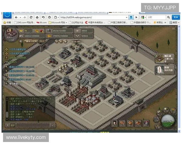探索K8游戏官网的最新优惠活动和精彩赛事信息 探索K8游戏官网的最新优惠活动和精彩赛事信息