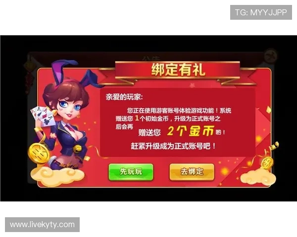 选择凯发线上开户的最佳方法，让你享受更多优惠活动