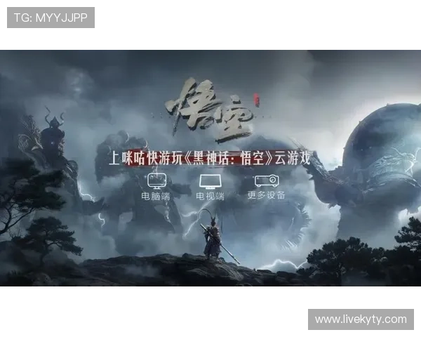 K8凯发集团娱乐平台多平台兼容,支持手机电脑多设备畅玩,随时随地享受精彩娱乐内容 K8凯发集团娱乐平台多平台兼容,支持手机电脑多设备畅玩,随时随地享受精彩娱乐内容