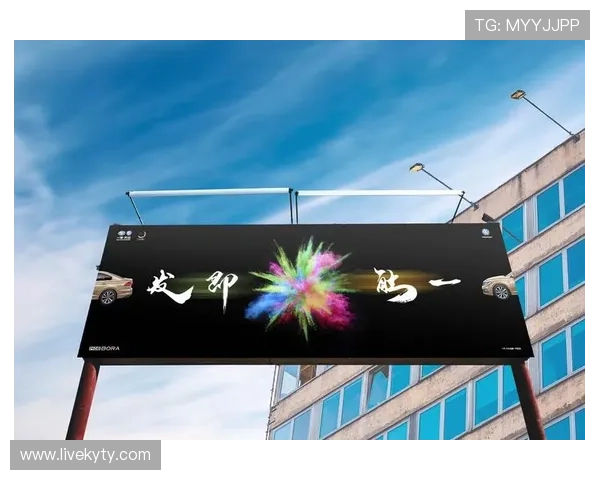 一触即发人生赢家