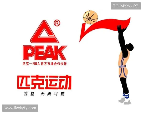 凯发体育官网平台网址多渠道推广扩大品牌影响力吸引更多新用户加入