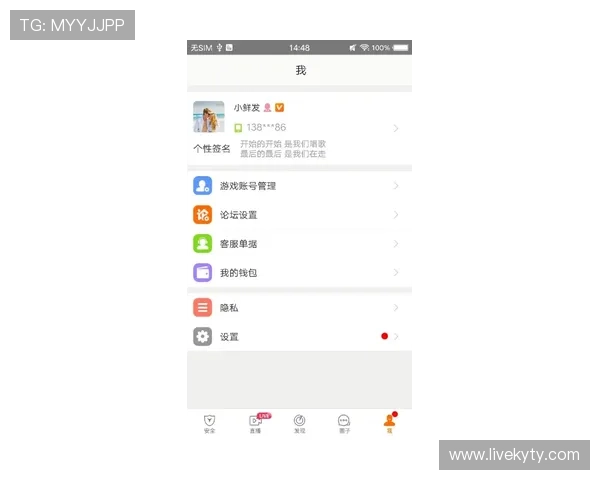 凯发在线地址官方入口,确保玩家账号安全的最佳登录途径 凯发在线地址官方入口,确保玩家账号安全的最佳登录途径