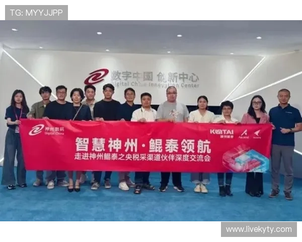 凯发天生一触即发k811111：体验高效稳定的在线娱乐新模式