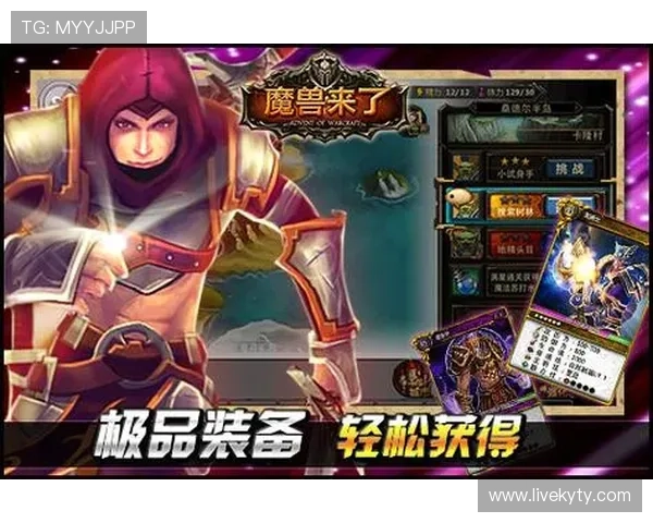 K8凯发真人版游戏最新玩法介绍与技巧全面解析,助你轻松赢取丰厚奖励 K8凯发真人版游戏最新玩法介绍与技巧全面解析,助你轻松赢取丰厚奖励