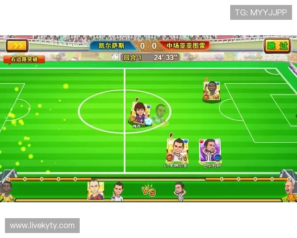 AG凯发旗舰厅官网最新登录入口，提供安全稳定的游戏体验与丰富的娱乐内容