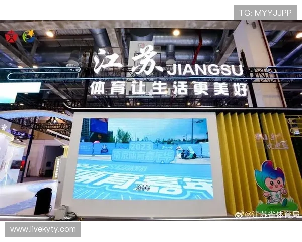 K8体育网官方下载后如何注册登录，快速开启你的体育娱乐之旅