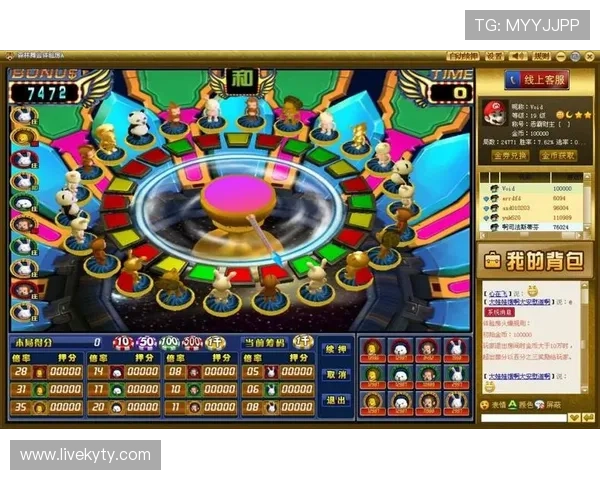 凯发EVO厅全面解析：最新游戏体验与玩法攻略指南