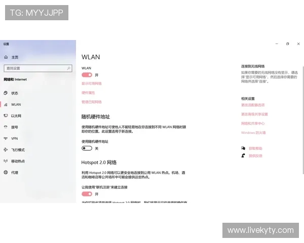 凯发体育登录下载遇到问题怎么办？详细解决方案与客服联系方式