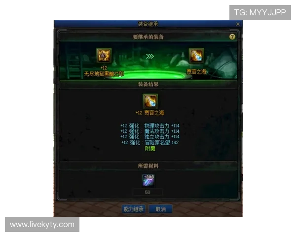 凯发客户端免费下载安装官网提供详细的安装教程,帮助新手玩家轻松上手游戏 凯发客户端免费下载安装官网提供详细的安装教程,帮助新手玩家轻松上手游戏