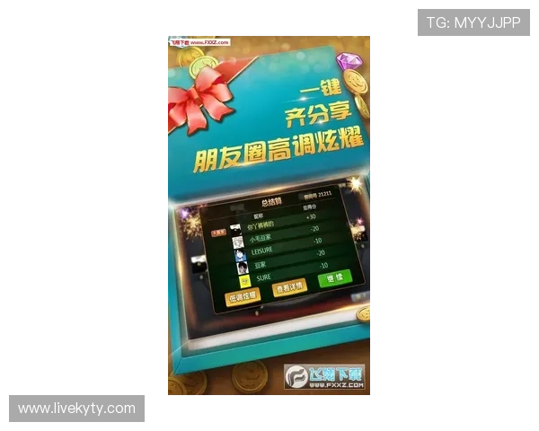 凯发手机娱乐官方网站优惠活动不断,丰富的奖励机制助力玩家轻松赢取丰厚奖金与福利礼包 凯发手机娱乐官方网站优惠活动不断,丰富的奖励机制助力玩家轻松赢取丰厚奖金与福利礼包