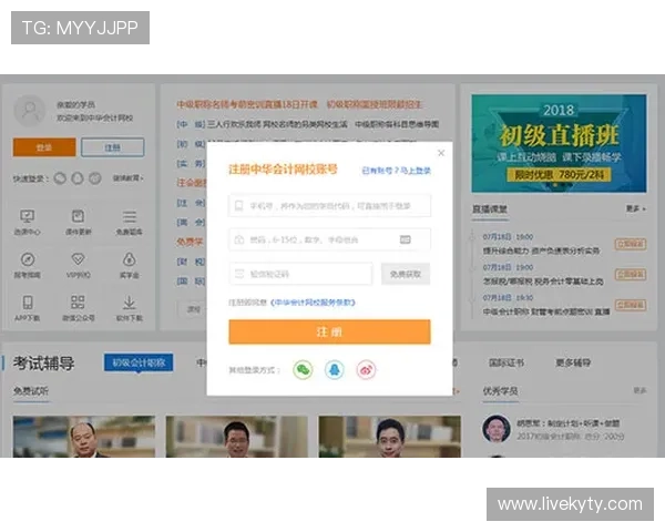 凯发视讯注册流程与登录指南帮助新手快速上手体验游戏乐趣 凯发视讯注册流程与登录指南帮助新手快速上手体验游戏乐趣