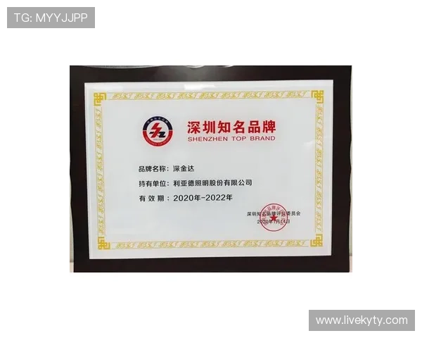 凯发集团网站官网最新资讯与全面介绍,助你轻松了解平台优势与安全保障 凯发集团网站官网最新资讯与全面介绍,助你轻松了解平台优势与安全保障