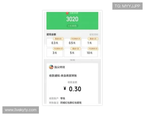 轻松获取凯发官网手机版下载,随时随地尽享无尽乐趣 轻松获取凯发官网手机版下载,随时随地尽享无尽乐趣