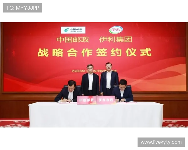 尊龙凯时足球官网的安全保障措施详解，确保每一位用户的资金和个人信息安全