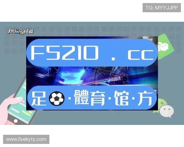 沙巴体育网站入口官方指南，帮助新手用户轻松注册登录享受丰富体育娱乐内容