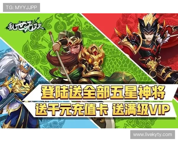 AG凯发游戏安全保障措施全面解析确保玩家资金与信息安全无忧