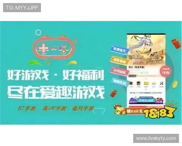凯发app平台官网丰富的游戏种类满足不同玩家的多样化娱乐需求