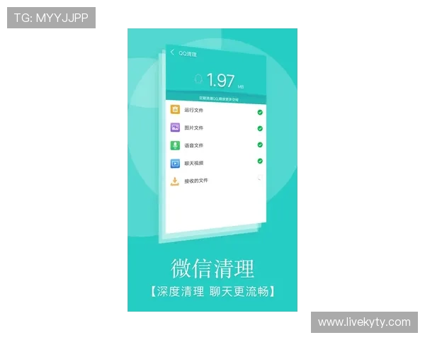 如何快速安全地下载凯发手机app，确保你的游戏账号安全与流畅体验