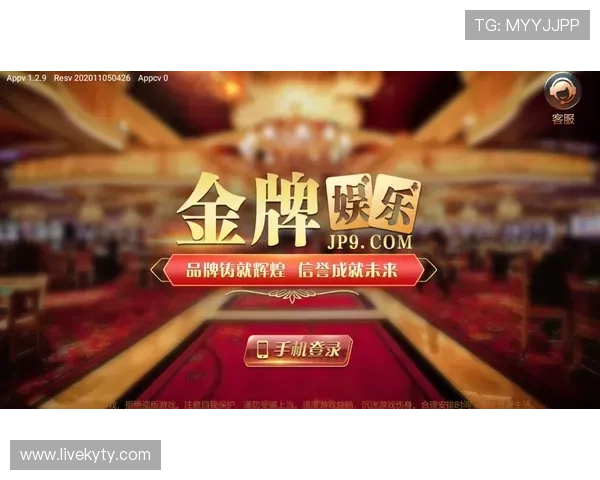 了解凯发电游手机端下载安装的最新版本更新内容与功能介绍 了解凯发电游手机端下载安装的最新版本更新内容与功能介绍