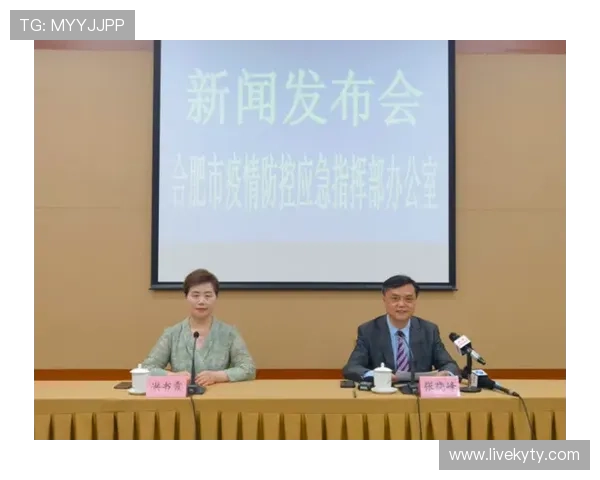 世界杯苏格兰对阵巴西比赛场地环境评测:场馆容量、比赛氛围与安保措施 世界杯苏格兰对阵巴西比赛场地环境评测:场馆容量、比赛氛围与安保措施